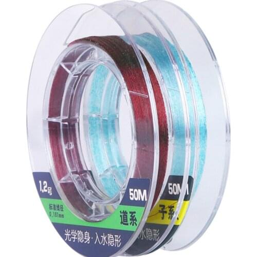 2pcs/lot 50m 0.4# - 8.0# Fluorocarbon Fiber Fishing Lines Durable Monofilament Spot Fishing Line Multifilamento Pesca Peche