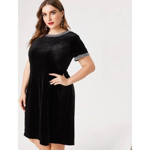 Short Dresses For Women Miaoke Goddess China