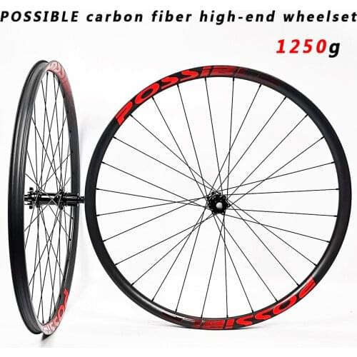 POSSIBLE mountain ultralight competition level mountain bicycle wheel free of carbon fiber wheel tire cushion eccentric circle 1