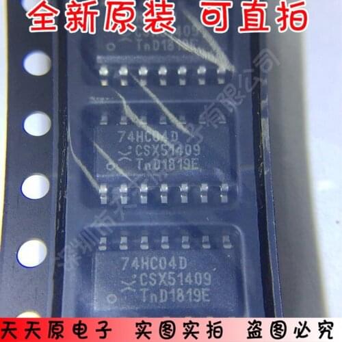 74HC04D SOP14 double D trigger Original