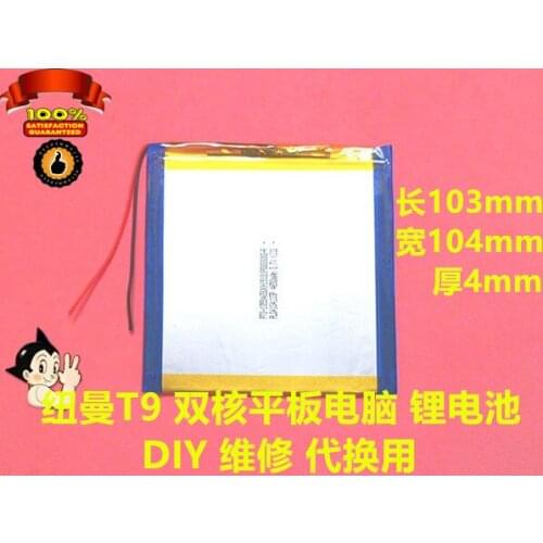 Large capacity 3.7V polymer lithium battery, Newman T9 dual core tablet computer, lithium battery, 4650mah general purpose