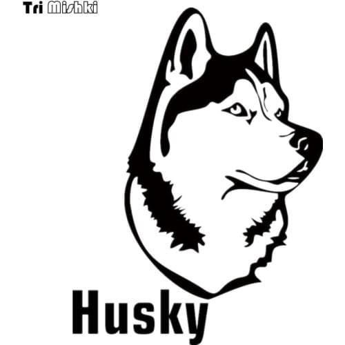 Tri Mishki HZX424 20*14.8cm huksy on board car sticker funny auto car stickers