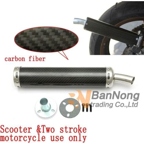 High quality 50-250CC Two stroke motorcycle Universal Modified carbon fiber exhaust pipe For NSR250 TZR125 TZM150 RVG250 TSR200