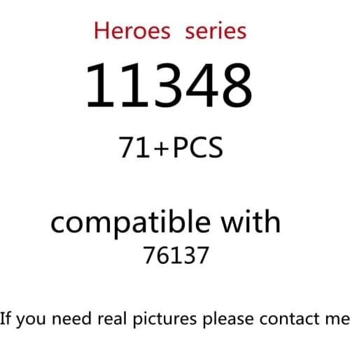 71PCS 11348 Building Block Toy Creative Series 76137 Assembled Building Block Childrens Toy Gifts