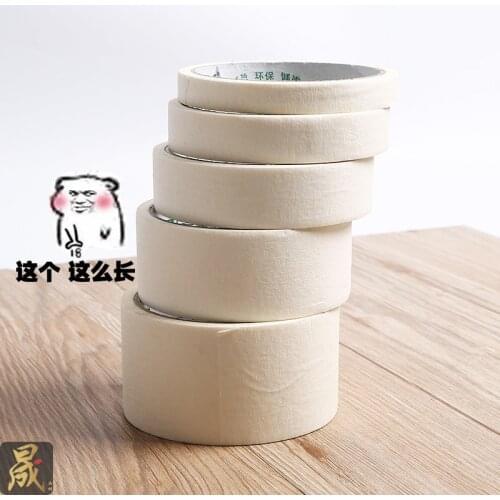 Long Masking Tape Beige Color Car Spraying Adhesive Tape for Car House Oil Painting Sketch Paper Glue Masking Tape Washi Tape