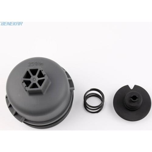 Benekar OIL FILTER COVER 1103L7 F01.115.00 for Peugeot 206 207 208 307 308 408 301 2008 3008 Citroen C2 C3 C4 C5 C8 1.6 16v