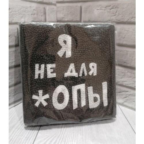 Нет бренда Baby Towels