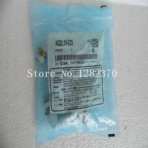 [SA] new original authentic spot SMC gas fitting KQ2L10-02S --20pcs/lot