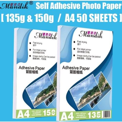 135g 150g Self-adhesive Inkjet Printing And Self-adhesive Stickers Photo Paper Inkjet Printing Stickers A4 50Sheets A6 100Sheets