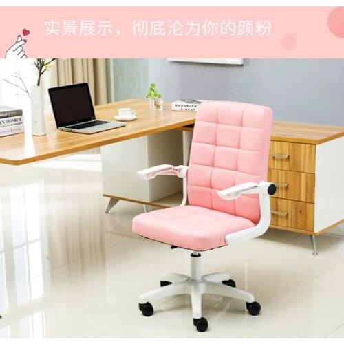 Computer Chair Internet Cafe White Chair Office Leisure Chaise Home Office Computer Chairs Home Furniture Wedding Gift