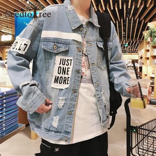 Mens Jacket Loose Large Size Casual Fashion Hole Denim Jacket Trend High Street Tooling Lapel Couple Top