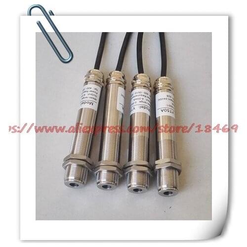 Free shipping YT15A On line infrared temperature measuring probe for 0-150 4-20mA output temperature sensor detection alarm