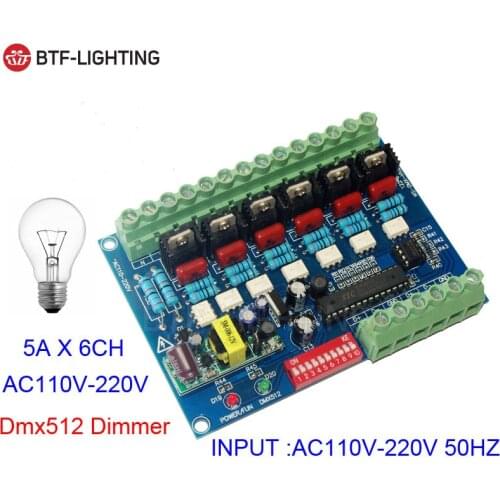 High voltage dimmer 3CH DMX512 LED Decoder, DMX dimmer
