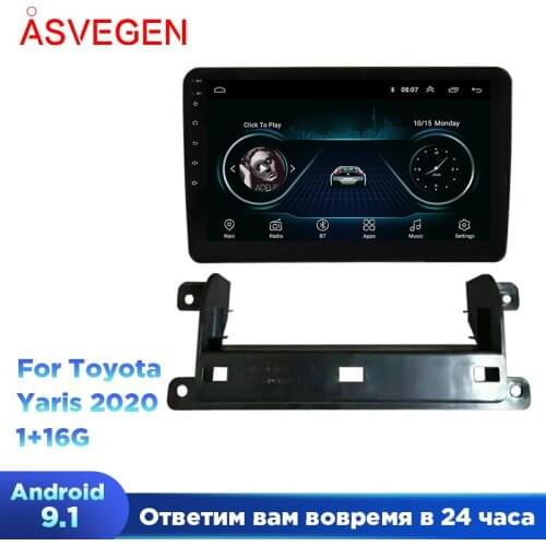 10" Android 9.0 Car Player For Toyato Yaris 2020 Radio Auto Car WIFI GPS Navigation Multimedia Radio Stereo Player