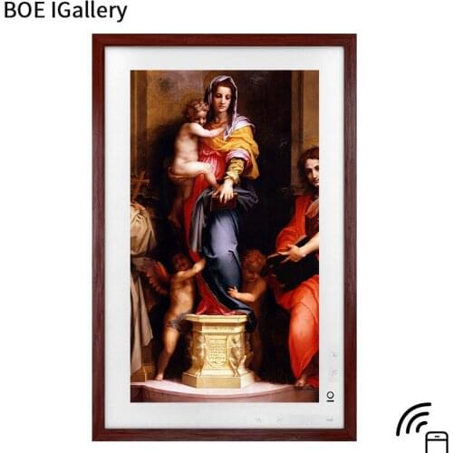 21.5inch BOE iGallery Digital picture frame HD screen High quality colour display