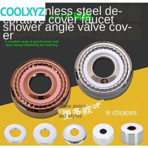 304 stainless steel decorative faucet cover cover ugly cover heightening increase shower shower mixing valve 3/4inch cover plate