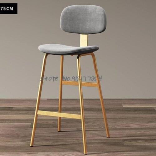 Bar Stools Nordic Modern Minimalist High Chairs Cafe Lounge Bar High Stools Restaurant Back Chairs