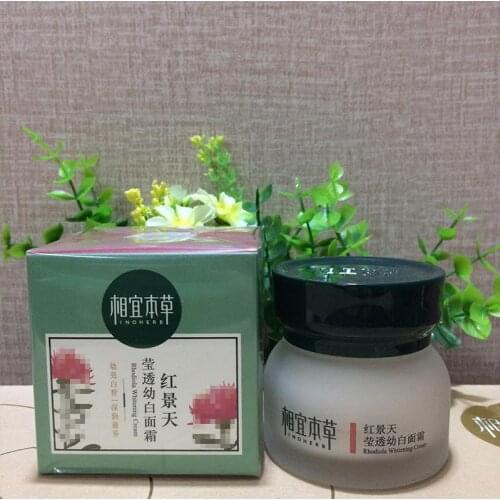 FREE SHIPPING Original Xiangyibencao INOHERB RHODIOLA Fine Whitening Cream