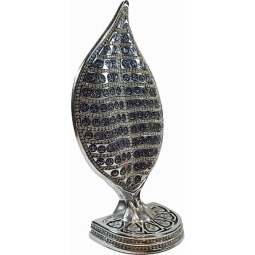 Esmaul Husna Embroidered Leaf Shaped Stone Trinket Miniature Object Figurines Gift Made in Turkey