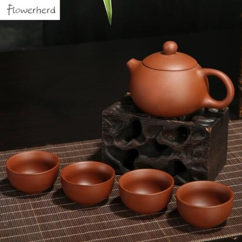 Purple Clay Travel Kung Fu Tea Set Teaware One Teapot Four Teacups Portable Tea Pot and Cup Set Chinese Tea Set