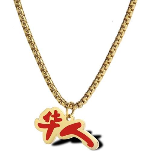 RIR Traditional Chinese Character Pendant Oriental Mandarin Name Necklace Interesting Chinese Character Jewelry