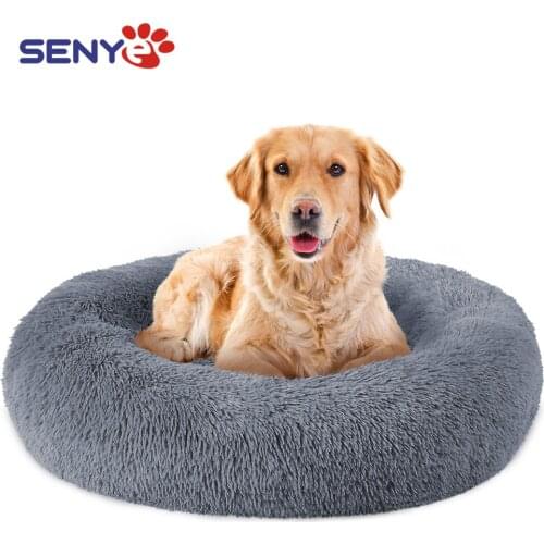 2021 Best Selling Product Plush Cat Nest Dog Nest Pet Nest Can Be Disassembled And Washed Round Pet Bed Dog Bed Winter Warm Mat