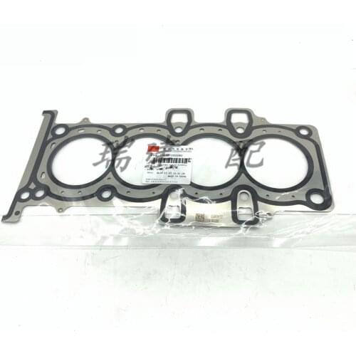 Engine Cylinder Head Gasket For Chery Tiggo 3/5/7/8 Arrizo 3/5/7 New A3M11 J3 E4G16-1003080