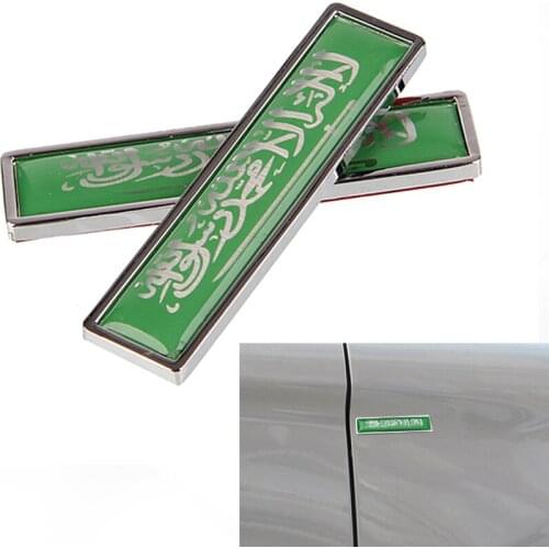 1 Pair 3D Car Metal Sticker Arab National Flag Car Body Trunk Auto Motorcycle Personality Decoration Sticker Car Accessories New