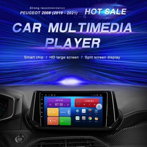 Android Car DVD For Peugeot 2008 (2019 - 2021) Car Radio Multimedia Video Player Navigation GPS Android10.0 Double Din