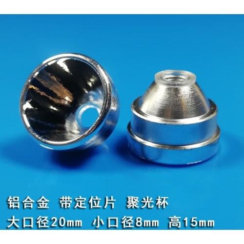 CREE XRE LED Flashlight Reflector Dia. 20mm Aluminum Reflector SMO OP reflect cap with LED insulation gasket Spacer