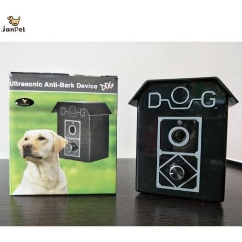JANPET Security Alarms