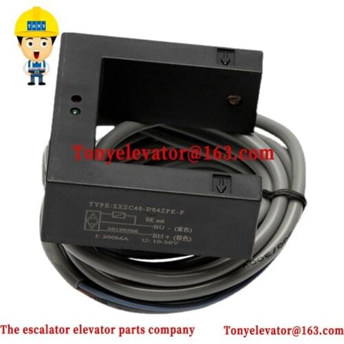 Elevator Photoelectric Switch Sensor SXSC40-D04ZPK-F