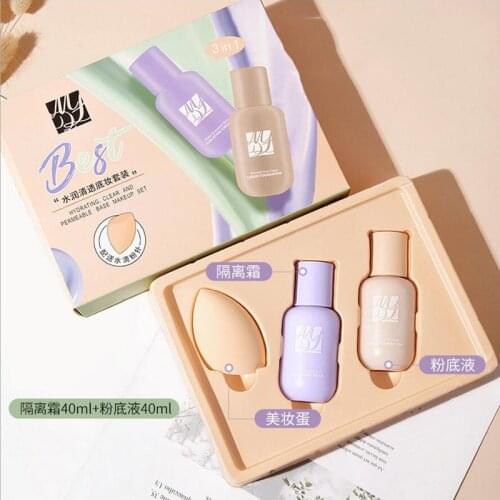 Moisturizing and Clear Base Makeup Set Skin Moisturizing Liquid Foundation Oil Control Isolation Cream Cosmetic