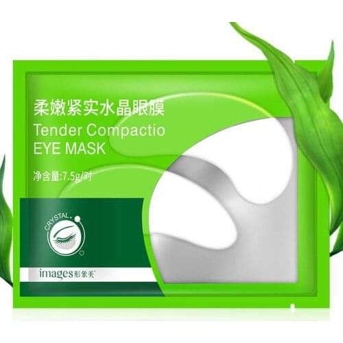 1 Pair = 1 bag Lifting Eye Patch Dark Circles Removal Eye Mask Tightening Eye Patch Swelling Eliminating Eye Patch Eye Mask