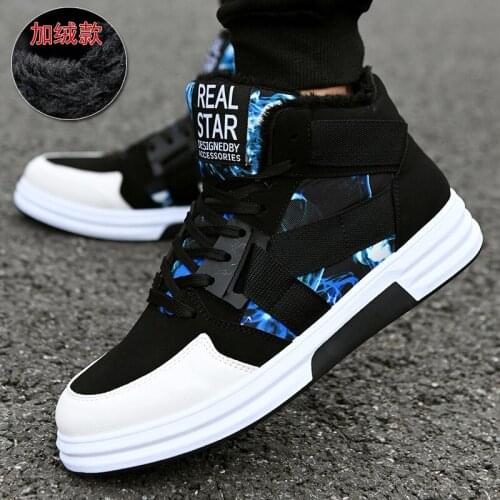 2020 Winter Plus Velvet Warm Mens Shoes Trend Casual Fashion Camouflage Sneakers Student Trendy Mens Sports Cotton Shoes
