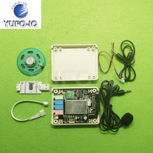 Free Ship 1pcs A Voice Recognition Module, Voice Control Module Voice Recognition REC-V2 Offers