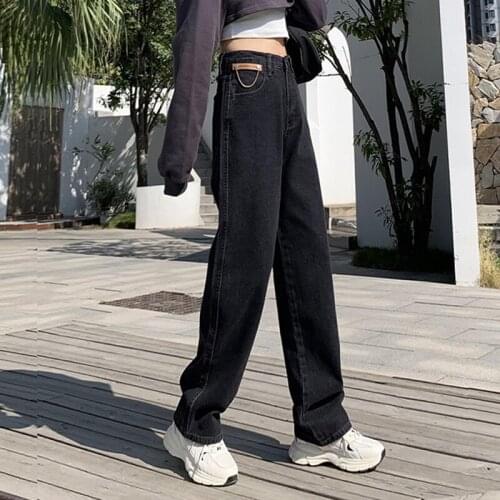 Spring Mujer Wide Leg Pants Extended High Waist Jeans Woman Loose Casual Straight Pants Black Gray Trousers For Tall Girls