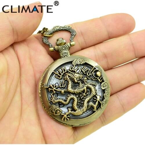 Chinese Dragon Pocket Watch Vintage Retro Men Dragon Watch Pocket Emboss Round Quartz Dial Arabic Pocketwatch with Chain