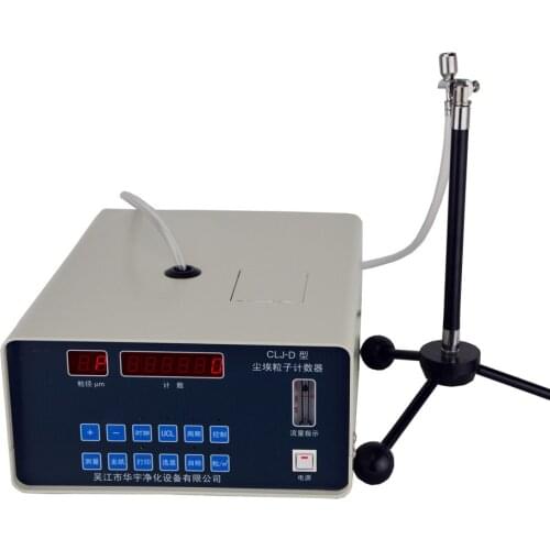 CLJ-E301CLJ-3016CLJ-E3018CLJ-3106CLJ-D laser dust particle counter