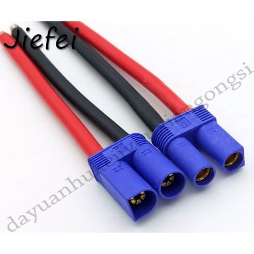 10Pcs New high quality EC5 male / Female connector pigtail cable 10cm 20cm 30cm 40cm 50cm 10AWG silicone wire RC Lipo Battery