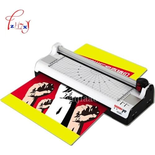 Smart photo laminator laminating machine sealed plastic machine hot and cold laminator width 330mm YE381