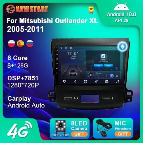 OKNAVI For Mitsubishi Outlander XL 2005-2011 Car Radio GPS Navigation Multimedia Audio Player Bluetooth No 2 Din Support Camera