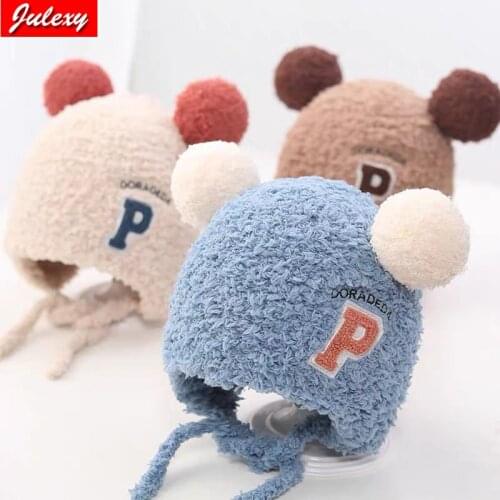 Childrens Fisherman Hat Autumn And Winter Thicken Warm And Windproof Cute Lamb Boys And Girls One-Year-Old Baby Sunbath Hat