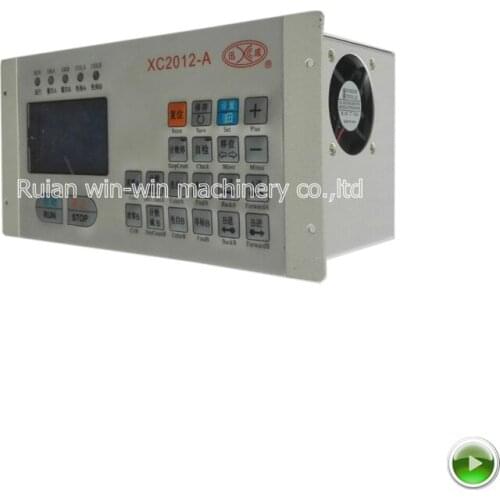XC2012-A XC2012A AC220V 100W Computer and Motor Speed Controller XUNCHENG