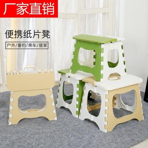 Portable Plastic Folding Stool Multi Purpose Cartoon Childrens Stool Stepstool Outdoor Hiking Fishing Foldable Stool Chair 2021