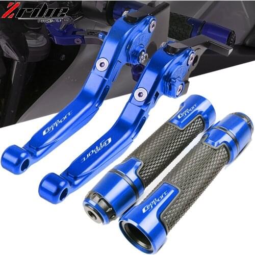Motorcycle Scooter CNC Adjustable Brake Clutch Levers brake Handle Handbar For BMW C600 SPORT 2011 2012 2013 2014 2015 C600SPORT