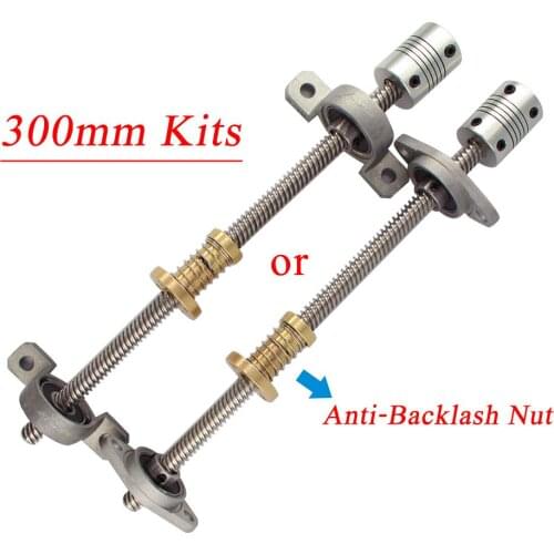 T8 Lead screw Trapezoidal 300mm 8mm + Anti-Backlash Nut + KP08 or KFL08 bearing Bracket +Flexible Coupling For 3D printer &CNC