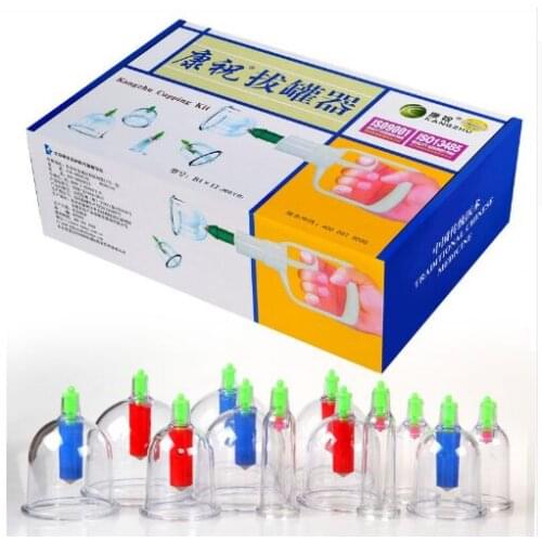KANGZHU Vacuum cupping 12 tank vacuum suction thick magnetic body Chinese medicine massage cups tanks free shipping