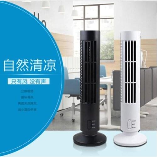 24pcs/lot Home Dectorating Useful Mini Air Condition Fan Desk Cooling Tower Fan Portable USB Vertical Bladeless Fan Wholesale