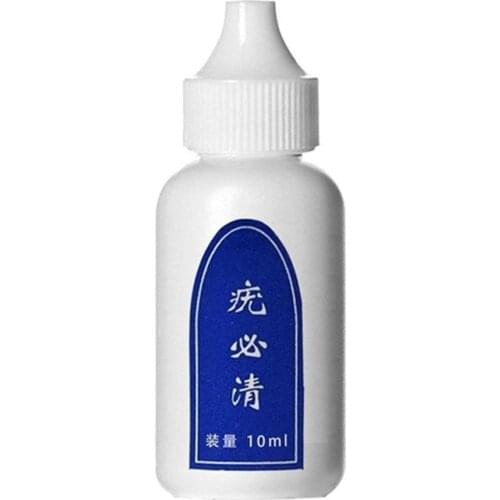 10ml Hot Sales Skin Remover Liquid Wart Removal Freckle Wart Dark Spot Remover Wart Body Tag Freckle Skin Care